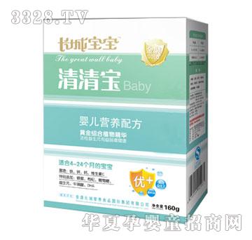 �L�ǌ������匚-�냺�I�B�䷽
