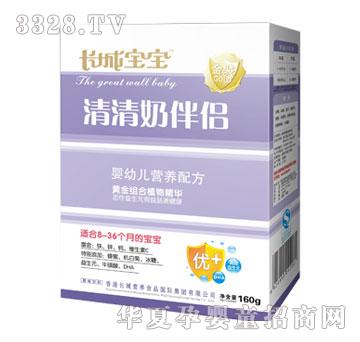�L�ǌ��������̰�H-���׃��I�B�䷽