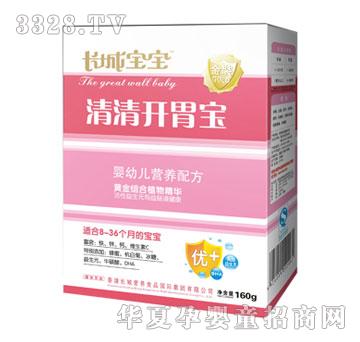 �L�ǌ��������_θ��-���׃��I�B�䷽
