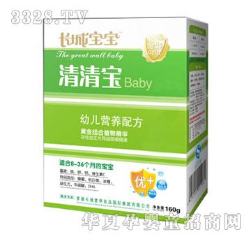 �L�ǌ������匚-�׃��I�B�䷽