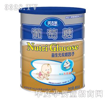 Ӣ���������ǣ�����Ԫ�p�����ӣ�450g