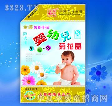 �θ�����b�}�F�\���׃��̷۰�H368g