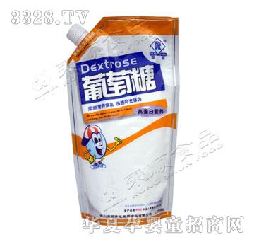 �s호ߵ��נI�B������500g