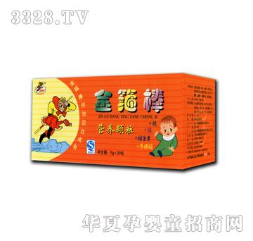 �𹿰��I�B�w�����b