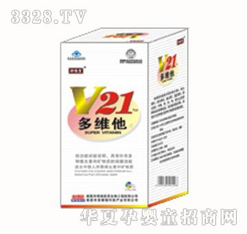 ��֮��v21