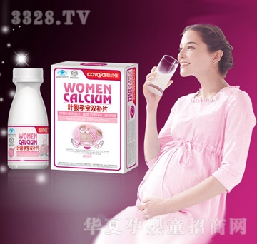 �׼��~���Ќ��p�a