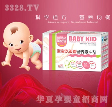 �׼ь��������I�B�؛_��