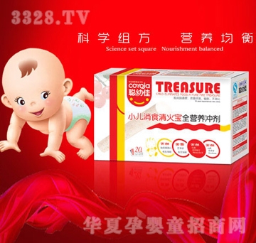 �׼�С����ʳ�I�B�؛_��