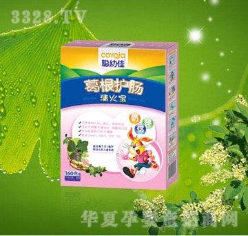 �׼Ѹ���o�c�����