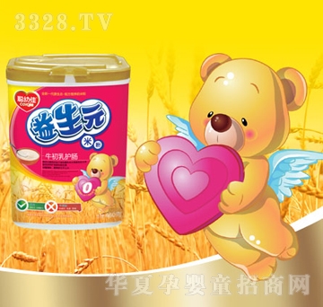 �׼�����Ԫϵ���׷�0��ţ����