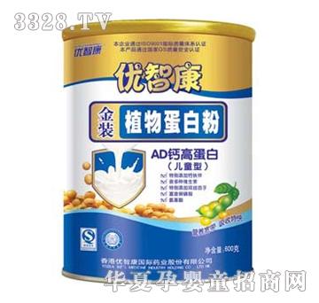 ���ǿ�AD�}�ߵ���ֲ�ﵰ�׷�600g