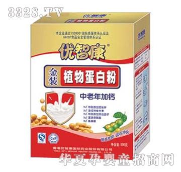 ���ǿ���������}ֲ�ﵰ�׷�500g