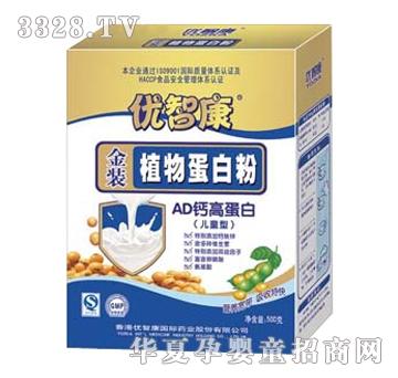 ���ǿ�AD�}�ߵ���ֲ�ﵰ�׷�500g