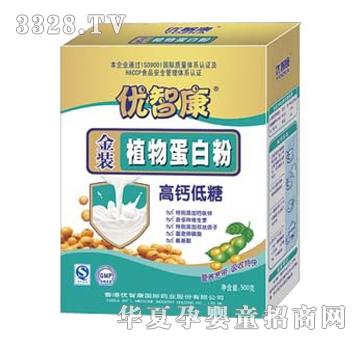 ���ǿ����}����ֲ�ﵰ�׷�500g