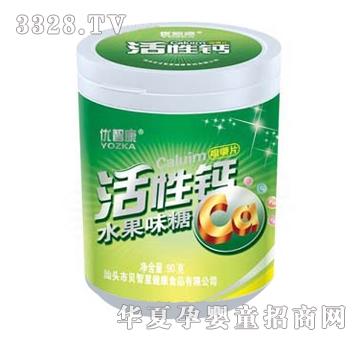 ���ǿ������}ˮ��ζ��90g