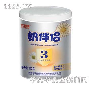 ���ǿ��̰�H3��200g