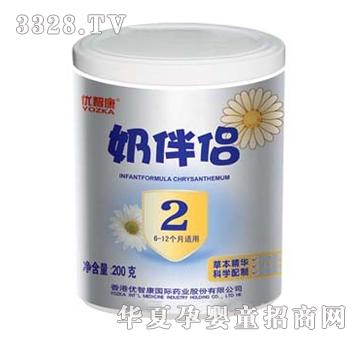 ���ǿ��̰�H2��200g