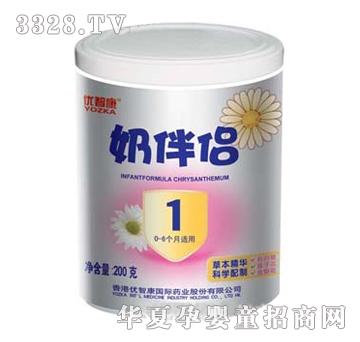 ���ǿ��̰�H1��200g