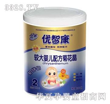 ���ǿ��^��냺�ջ���2��350g