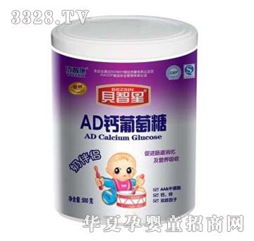 ؐ����AD�}������500g