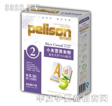 ��������С�נI�B�׷�����Ԫ��+DHA�䷽