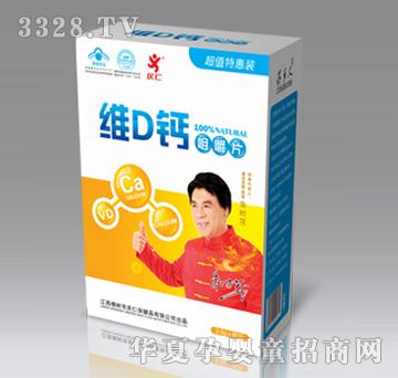 �SD�}�׽�Ƭ