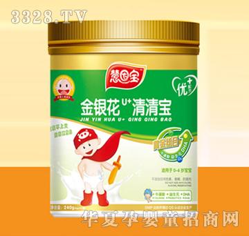 ���򌚽��y��U+���匚