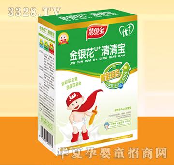 ���򌚽��y��U+���匚�����b��