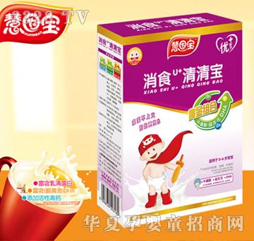 ������ʳU+���匚�����b��