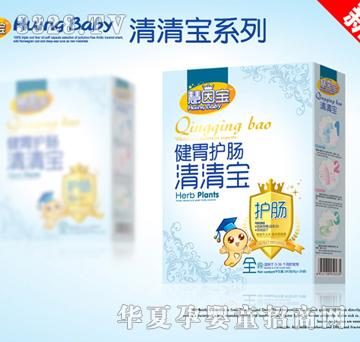 ���򌚽�θ�o�c��Ʒ�����b��