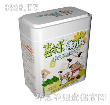 һ����ϲ�����w���裨��ͯ��N�S���ؾ׽��裩