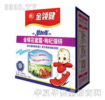 ���I�����y����¶��轏��\