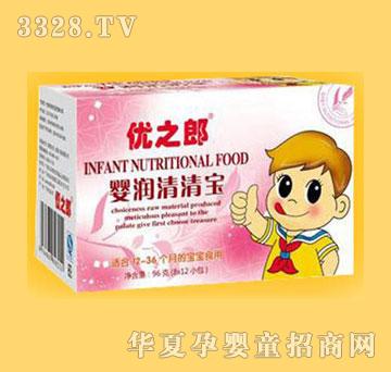 ��֮�ɋ띙���匚2��