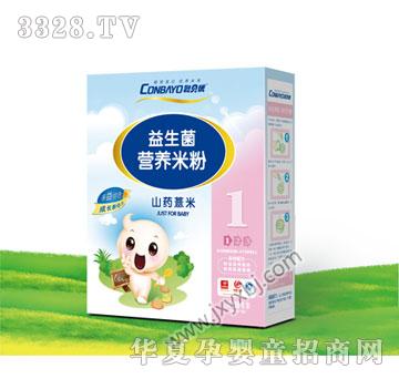 ���1��ɽˎ޲���������׷�(220g)