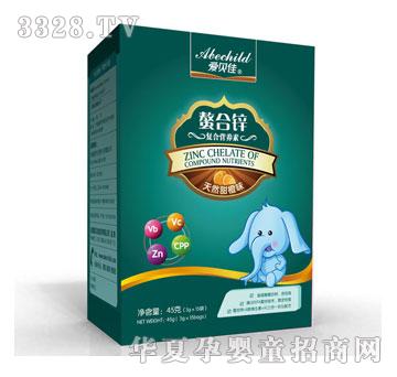 ��ؐ�������\�ͺϠI�B�غ��b