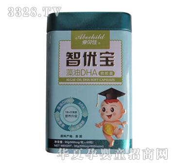 ��ؐ������DHA60���b��ȫ�������䷽��