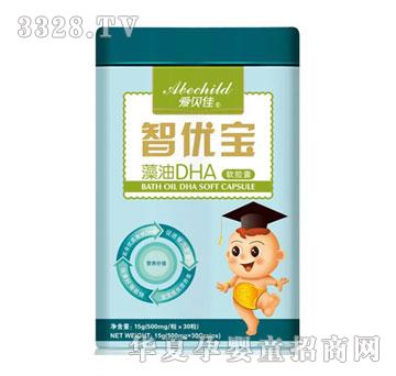 ��ؐ������DHA90���b��ȫ�������䷽��