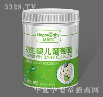 ͯ�������냺������