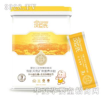 �h����DHA������+����s�Z�䷽