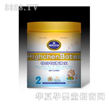 �߳�256g��+���匚���ܹ�2��