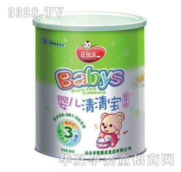 ������3�΋냺���匚�̰�H���b