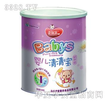 ������1�΋냺���匚�̰�H���b