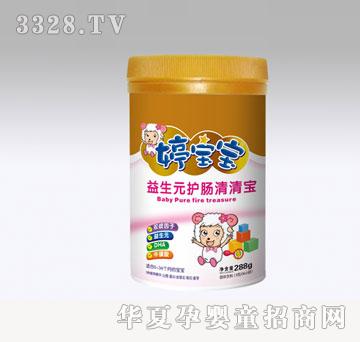 ���ծa�I�Ì����� ���b���匚2