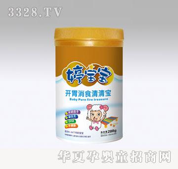 ���ծa�I�Ì����� ���b���匚4