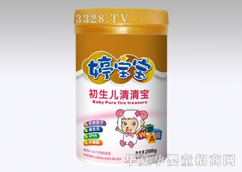 ���ծa�I�Ì����� ���b���匚7
