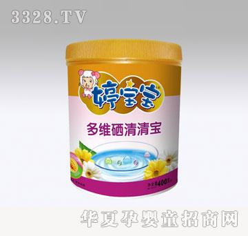 ���ծa�I�Ì����� ���匚5
