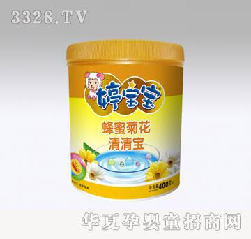 ���ծa�I�Ì����� ���匚6