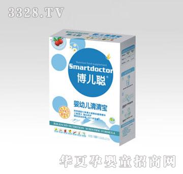 ���ծa�I�������b���匚4