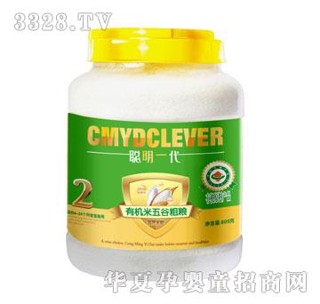 �S����һ���ЙC����ȴּZ�I�B�׷�