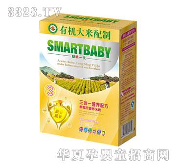 �S����һ������һ�I�B�䷽�¸���I�B�׷�